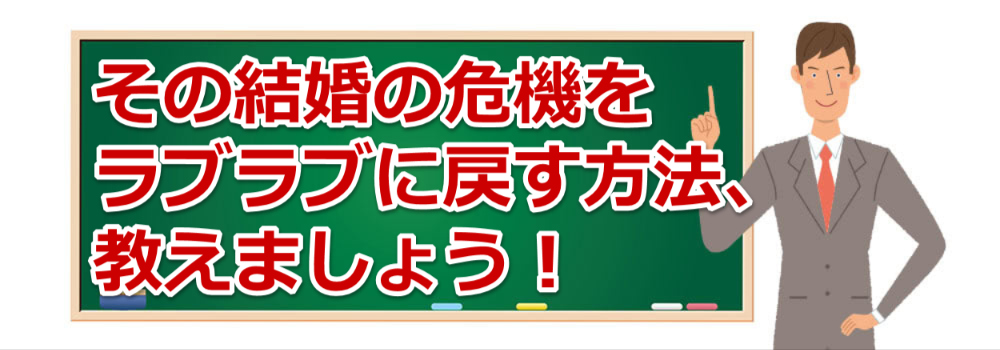 �����̊�@�����z����I�v�w�~���̃��u���u�����߂��I